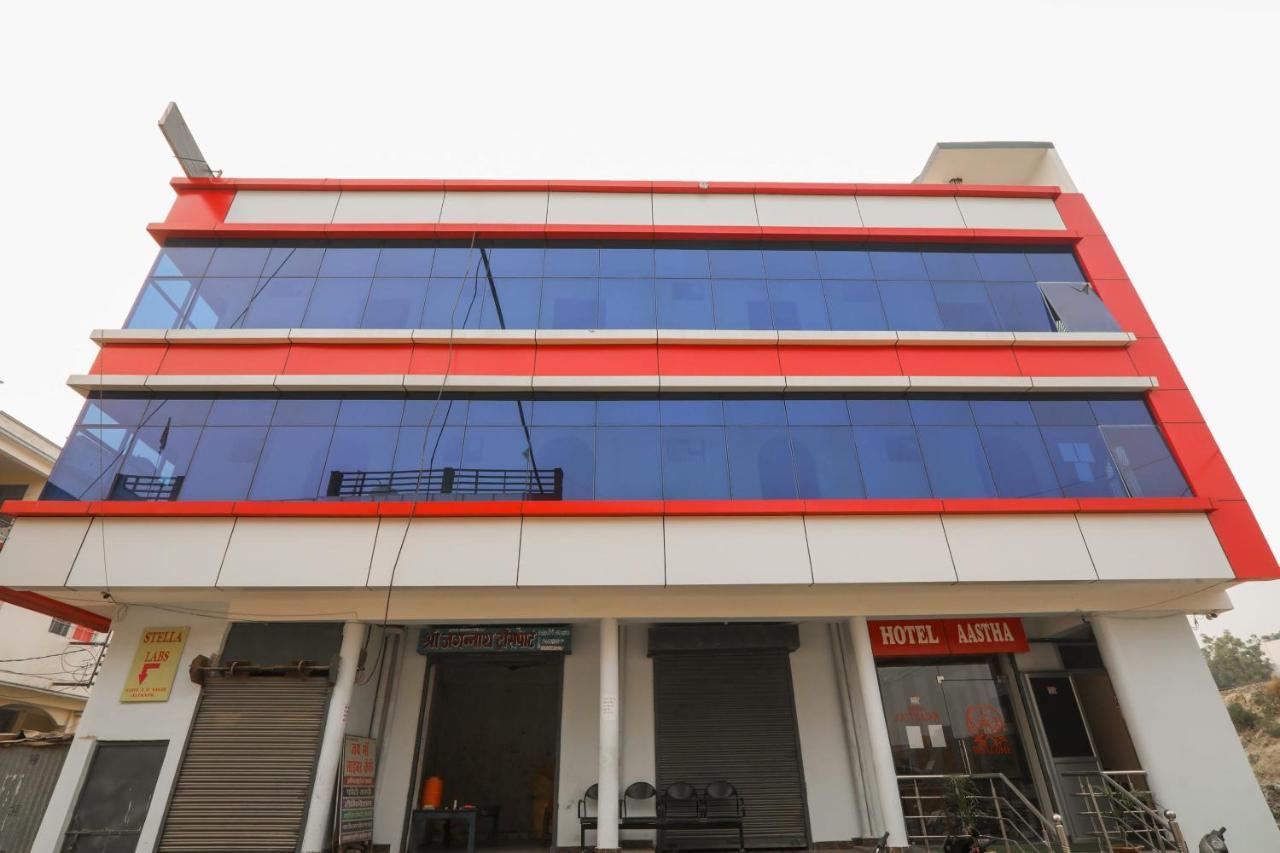 Hotel O Aastha Near Chaudhary Charan Singh International Airport Bijnaur Extérieur photo