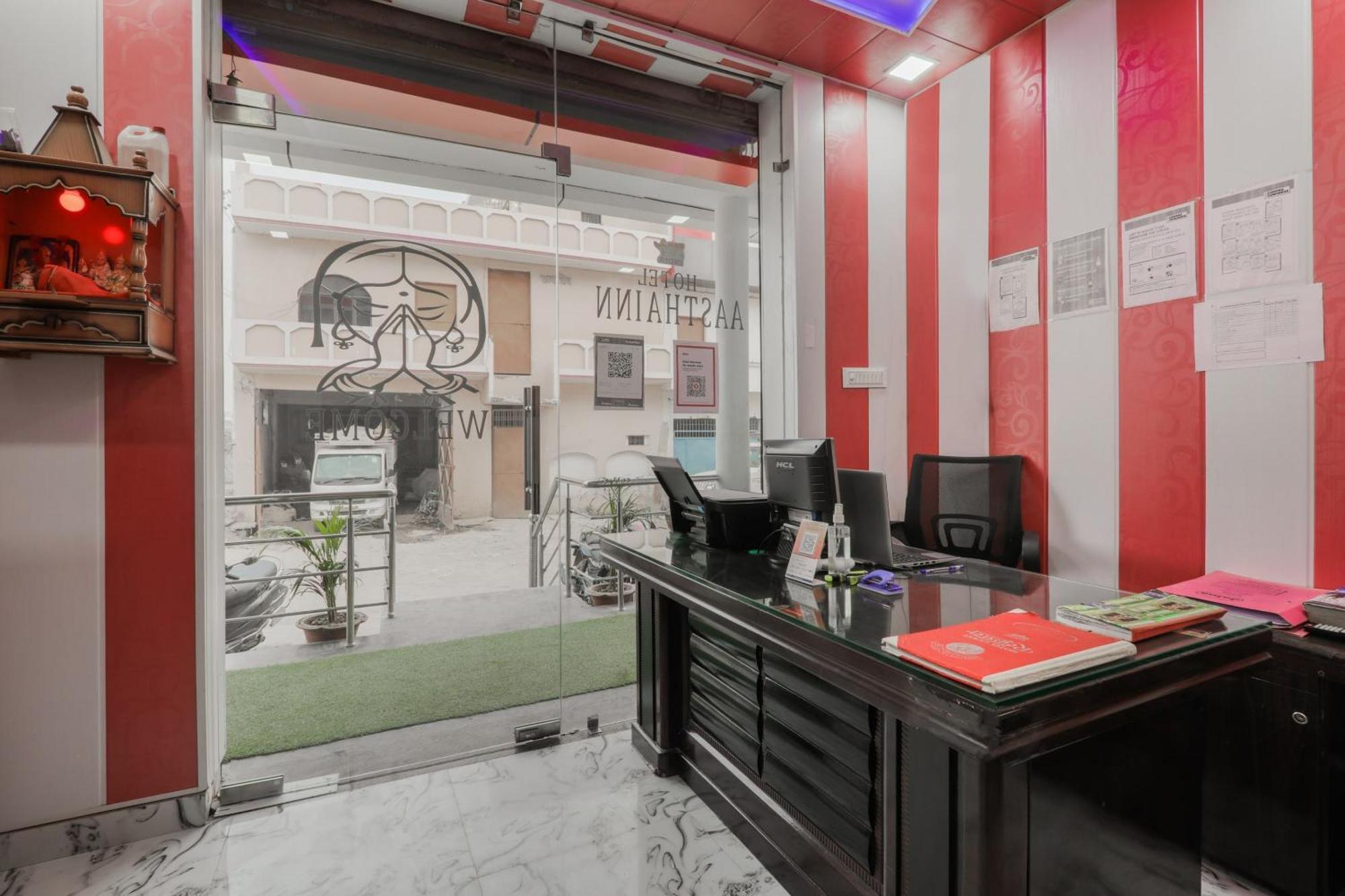Hotel O Aastha Near Chaudhary Charan Singh International Airport Bijnaur Extérieur photo